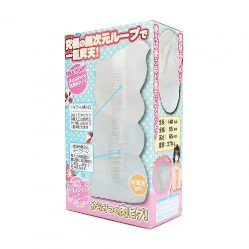 Honey’s Toy Love Factory夏GET名器 270g | Vibrators