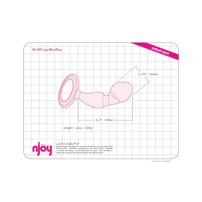 njoy Prostate Pfun Plug | nJoy Anal