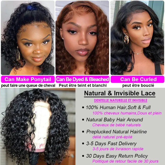 Javaughn69ways Vibrators Cranberry Hair Malaysian Hair Water Wave Wig Short Human Hair Wigs Remy Malaysian Human Hair Wigs For Women Bob Lace Front Wigs